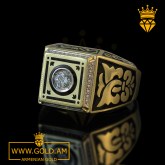 Rings for mens buy online armenian gold  где купить золотые обручальные кольца царские женские кольца txamardu mataniner voski (22)